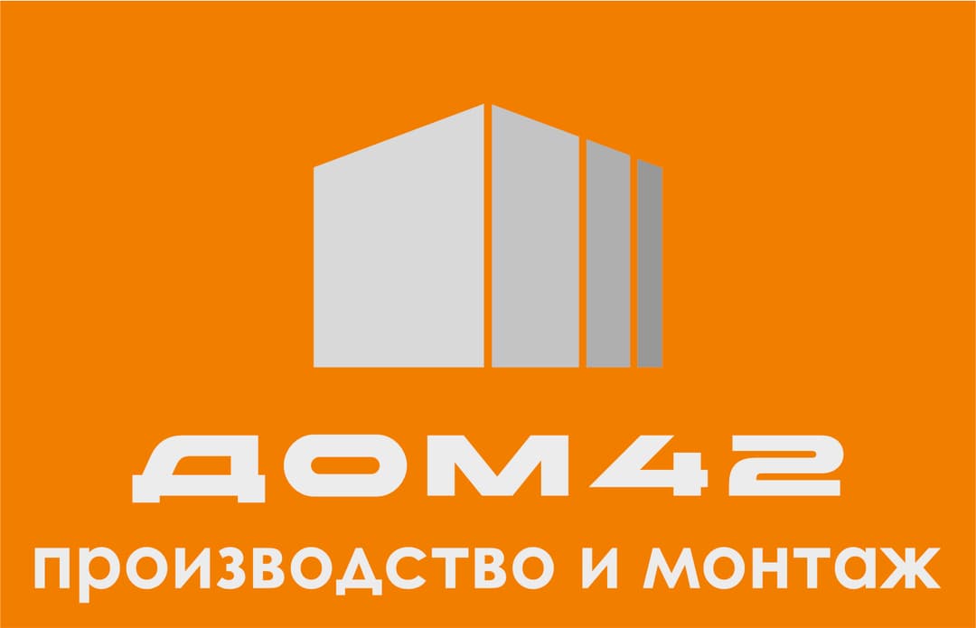Дом42